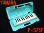 YAMAHA/ޥ P-S25F/ϡɥ ץ 25 ץϡ˥/ԥ