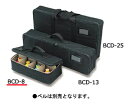 SUZUKI/スズキ BCD-8(BCH8) 8個収納タイプ ベルハーモニーケース デスクタイプ用 鈴木楽器【楽ギフ_包装選択】【楽ギフ_のし宛書】【P5】