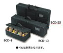 SUZUKI/スズキ BCD-25(BCD25) 28個収納タイプ ベルハーモニーケース デスクタイプ用 鈴木楽器【楽ギフ_包装選択】【楽ギフ_のし宛書】【P5...