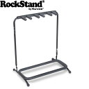 ■折りたたみ式 Multiple Guitar Rack Stand - for 3 Classical or Acoustic Guitars Basses アコースティックギター/ベース3本用の折り畳み式ギターラックスタンドです。 ・持ち運びに便利な折り畳み式 ・楽器と接触する部分にはフォームパッドを装備 ・ゴム足 ・ブラック ・寸法（幅×奥行×高さ）：62×42×72cm ・重量：2.20 kg ・耐荷重：24 kg ※ラッカー仕上げの楽器には使用しないでください。 ※掲載画像はサンプルです。