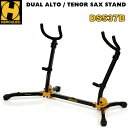 【ポイント5倍☆ブラックフライデー期間限定】在庫あり、即日出荷!アルトサックス/テナーサックス・デュアルスタンド 管楽器スタンドHERCULES DS537B ...