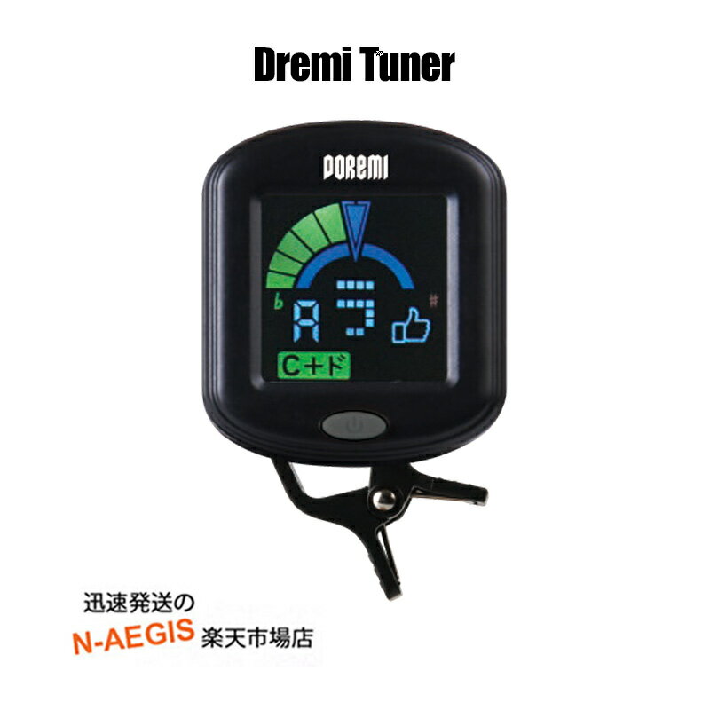 饪 ɥߤβ̾ʬ䤹 ɥߥ塼ʡ PROIDEA DOREMI TUNER å׷塼ʡ  塼ʡ 塼ʡ åץ塼ʡ