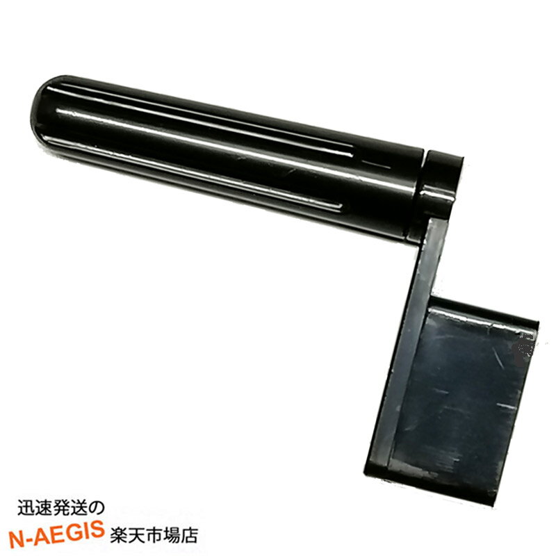 弦交換のスピードアップに重宝するギター用のストリング・ペグ・ワインダーです。