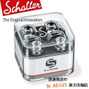 Schaller ストラップロックシステム S-Locks CH クローム 14010201 Chrome その1