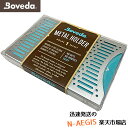 Boveda ボベダ METAL HOLDER FOR1 1個用メタルホルダー