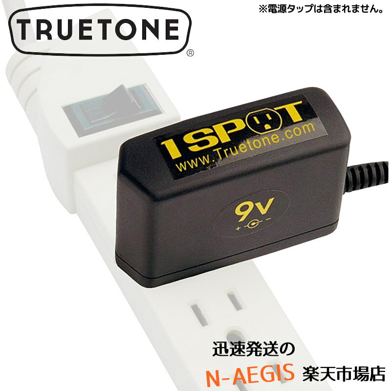 VISUAL SOUND/奢롦 1SPOT 9V AC-ADAPTER Ÿץ 󥹥ݥå1SPOT 9VACADAPTE