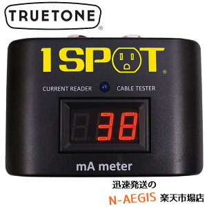 ںݥUP429ޤǡTRUETONE 1SPOT MA METER ¬굡smtb-kdۡP2