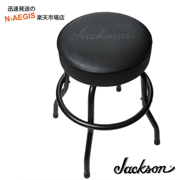 18日23:5910倍 JacksonBarStool24”Blackバースツールジャクソン RCP