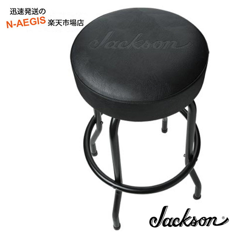 【期間限定 店内商品ポイントUP！】Jackson Bar Stool 30” Black バースツール ジャクソン