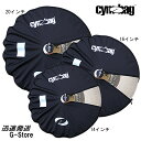 Cymbag シンバルプロテクター CYMBAG KIT-1 14インチ/16インチ/20インチ 各1枚セット【P2】