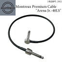 パッチケーブル Montreux(モントルー) #2962 Montreux Premium Cable「Arena Jr.-40LS offset」 ／ プレミアム・ケーブル(40cm L型－ストレート)