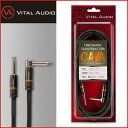 VITAL AUDIO/バイタルオーディオ CAVAII-3M S/L CAVA2 Cobalt-α Series ギター専用ケーブル 3メートル2Pストレート/2P・ L型【P2】 その1