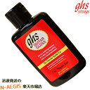 ghs Strings ギターポリッシュ A92 ギターグロス 4 OZ Guitar Gloss