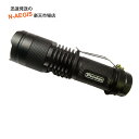 在庫あり、即日出荷!ジム ダンロップ ギグライト懐中電灯 防水 護身用 自転車 ヘッドライト 散歩 ジョギング コンパクト フラッシュライト クリップ付き ステージ 防災灯 Jim Dunlop DGT01 SYSTEM65 GIG LIGHT