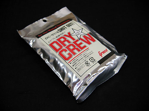 Greco쥳 DryCrew ɥ饤롼 Ĵ ϡɥɬʡP2