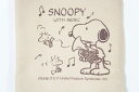 【ポイント10倍!期間限定!】在庫あり!SNOOPY BAND COLLECTION SCLOTHEP/SCLOTH-EP ユーフォニアム柄 クリーニングクロス...