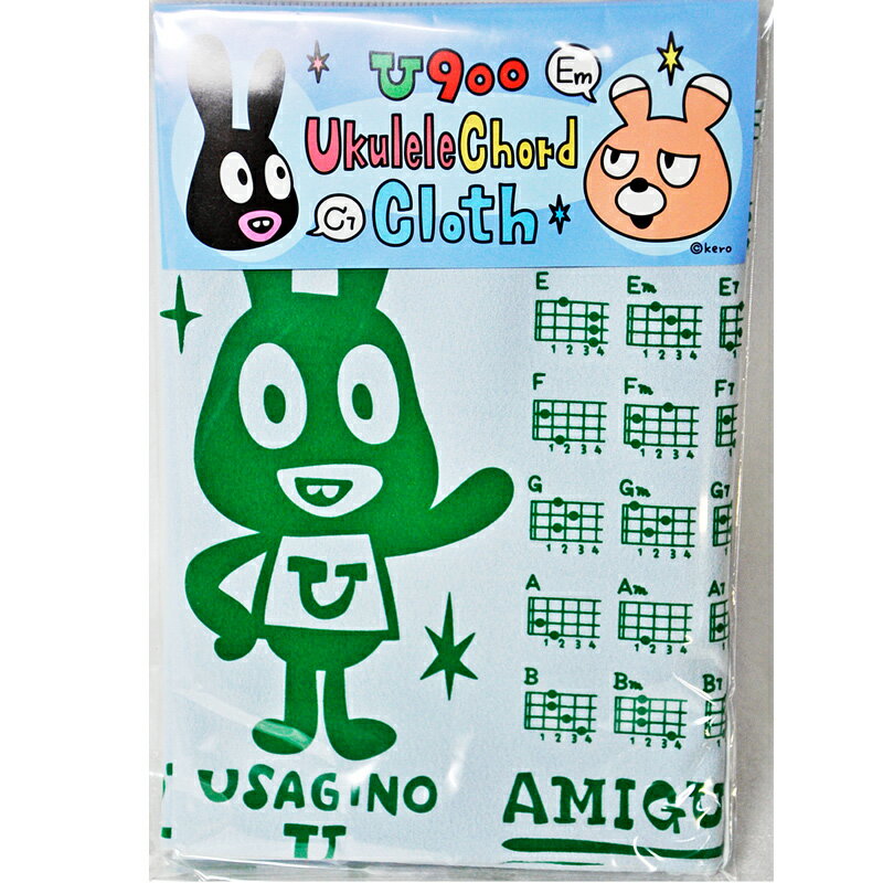 ウクレレコードクロス U900 ユーキュウヒャクU900 UCC LBL（ライトブルー）U900 UKULELE CORD CLOTH 【P5】