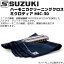 SUZUKI/鈴木楽器 ハーモニカクリーニングクロス MIC-30・ミクロディア/ハーモニカ用メンテナンス用品(MIC30) / ハーモニカ用 CLEANING CLOTH