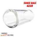 【今だけポイントUP！4月29日まで】アーニーボール ERNIE BALL 4229 スライドバー GLASS GUITAR SLIDE LARGE ガラス ラージ【P2】