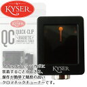 Kyser(カイザー)お手持ちのクイックチェンジ・カポタストに取り付けられるクロマチックチューナー【Black / ブラック】／KQCT カイザー クイッククリップ チューナー【P2】