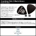 横山健 シグネイチャーピック ティアドロップ ブラック ヘヴィ ken yokoyama Teardrop Pick 3 Black Heavy PD3-BKH ギターピック　ヨコヤマケン SOLID BOND ソリッドボンド ケンヨコヤマ