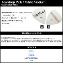 横山健 シグネイチャーピック ティアドロップ ホワイト ミディアム ken yokoyama Teardrop Pick 1 White Medium PD1-WHM ギターピック　ヨコヤマケン SOLID BOND ソリッドボンド ケンヨコヤマ