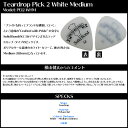 横山健 シグネイチャーピック ティアドロップ ホワイト ミディアム ken yokoyama Teardrop Pick 2 White Medium PD2-WHM ギターピック　ヨコヤマケン SOLID BOND ソリッドボンド ケンヨコヤマ