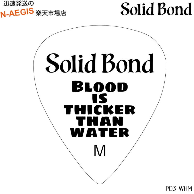  ͥ㡼ԥå ƥɥå ۥ磻 ߥǥ ken yokoyama Teardrop Pick 3 White Medium PD3-WHM ԥå襳ޥ SOLID BOND åɥܥ 襳