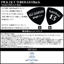 横山健 シグネイチャーピック トライアングル ブラック へヴィ ken yokoyama PICK GET THROUGH Black PICK-GT-BKH ギターピック　ヨコヤマケン SOLID BOND ソリッドボンド ケンヨコヤマ