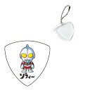【ウルトラマンキーホルダー】歴代 ウルトラマン ギターピック ゾフィー + GID トライアングルボールチェーン GHTRB-500