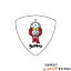 ȥޥΥԥå  ULTRAMAN PICK SERIES ȥ饻֥ No.3 ȥޥԥå 1.00/PVC1