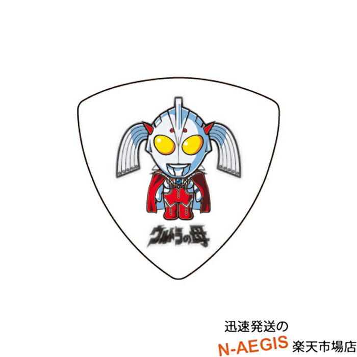 ȥޥΥԥå  ULTRAMAN PICK SERIES ȥ No.8 ȥޥԥå 1.00/PVC1