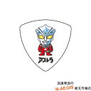 Eg}̃M^[sbN  ULTRAMAN PICK SERIES AXg No.11 Eg}sbN 1.00/PVC~1