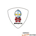 N-AEGISŷԾŹ㤨֥ȥޥΥԥå  ULTRAMAN PICK SERIES ȥޥ󥸥硼˥ No.13 ȥޥԥå 1.00/PVC1פβǤʤ100ߤˤʤޤ