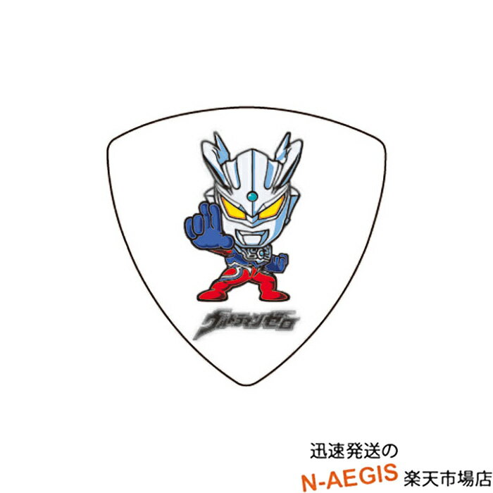 ȥޥΥԥå  ULTRAMAN PICK SERIES ȥޥ󥼥 No.22 ȥޥԥå 1.00/PVC