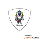 Eg}̃M^[sbN  ULTRAMAN PICK SERIES Eg}^C^X No.32 Eg}sbN 1.00/PVC