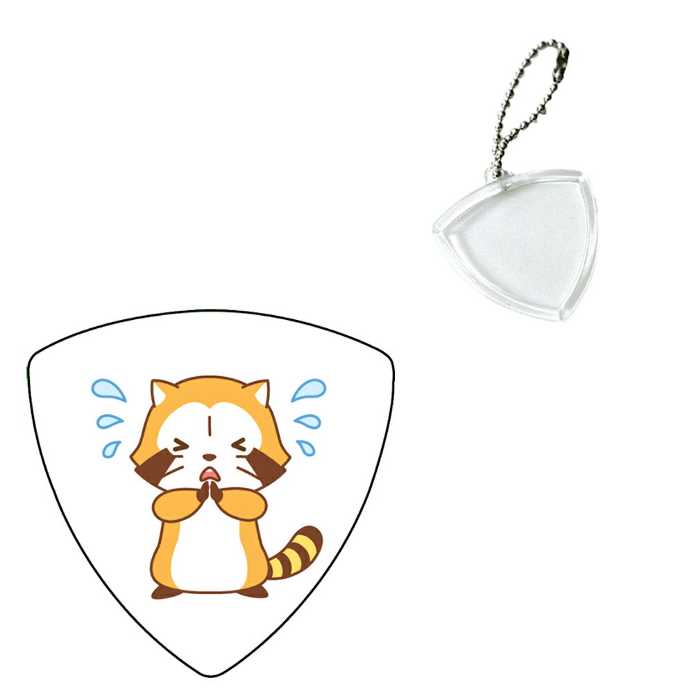 楽器キーホルダー あらいぐまラスカル ピック なかよしシリーズ ごめんね + GID ハメパチ トライアングルボールチェーン