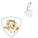 【15日限定!ポイント5倍!】楽器キーホルダー あらいぐまラスカル ピック なかよしシリーズ エンジェル + GID ハメパチ トライアングルボールチェーン