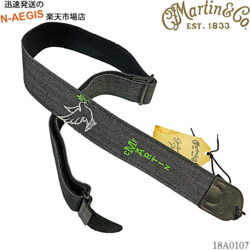 マーチン純正 デニム生地 ピースダブ ギターストラップ Martin 18A0107 DENIM STRAP PEACE DOVE