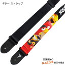 アングリーバード ギターストラップ ペリーズ Perri s ANGRY BIRDS Guitar Strap LPCP-8185 アングリーバーズ アクションパズルゲーム モバイルゲームのアングリーバードのキャラクター柄 ギタ…