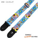 ペリーズ ギターストラップ EMOJI オフィシャルストラップ うんち PEACE LOVE GUITAR STRAP Perri's emoji Guitar...
