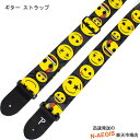 ペリーズ ギターストラップ EMOJI オフィシャルストラップ ロックレジェンド Perri's emoji Guitar Strap LPCPE-8254 絵...