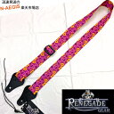 【ポイント5倍!サマーセール】RENEGADE ウクレレストラップ UKU-HB PUR パープル レネゲード【smtb-KD】 エンドピンタイプUK