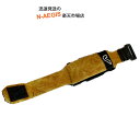 フレットラップス GRUVGEAR FretWraps Wood Ebony FW-1PK-LIT XL エクストララージ 8弦ベースなどの多弦ベース/アップライトベース/多弦ギター ミュート グルーブギア ウッドプリント メイプル