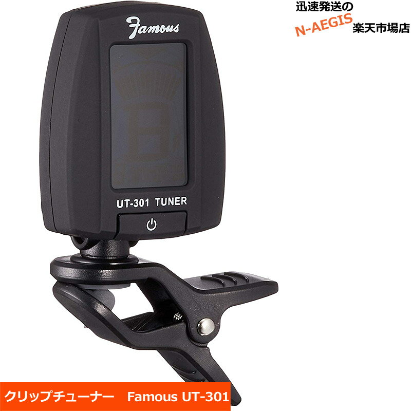 ڴָꡢŹ⾦ʥݥUPFamous åץ塼ʡ UT-301 ѡP5