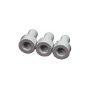 ギターパーツ FU-Tone Titan Nut Clamp Screw Set(3)-WHITE