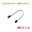 【ポイント5倍☆ブラックフライデー期間限定】1個あたり379円、まとめてお得に! SUZUKI/スズキ MP-113/MP113 20本セット 卓奏唄口セット ...