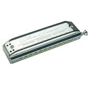 【ポイント10倍!期間限定!】HOHNER クロマチックハーモニカ 7535/48 シルバーコンサート