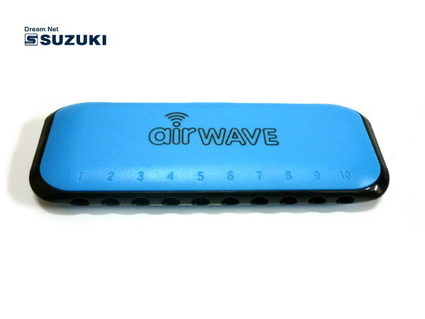 SUZUKI/スズキ AW-1/ブルーJ airWAVE エアーウェーブ 10穴ハーモニカ【楽ギフ_包装選択】【楽ギフ_のし宛書】【P2】