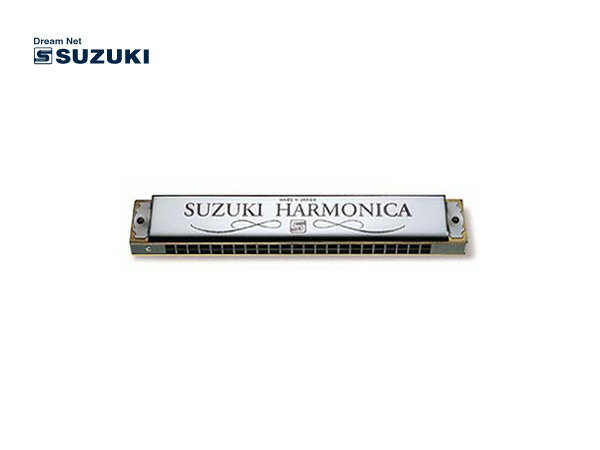 【ポイント5倍☆ブラックフライデー期間限定】SUZUKI/スズキ SUA-23 Am調 マイナー 23穴複音ハーモニカ スタンダード【楽ギフ_包装選択】【楽ギフ...
